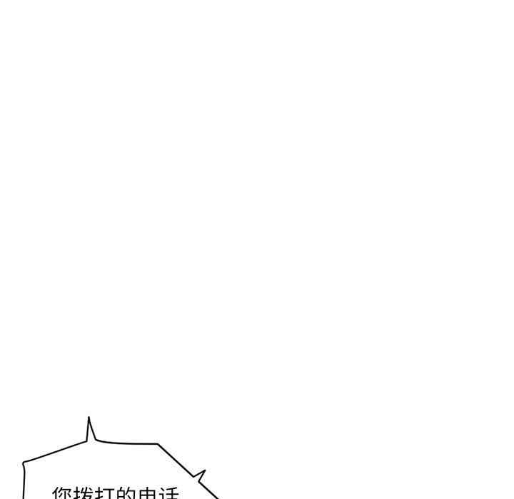 深夜网咖/深夜网吧