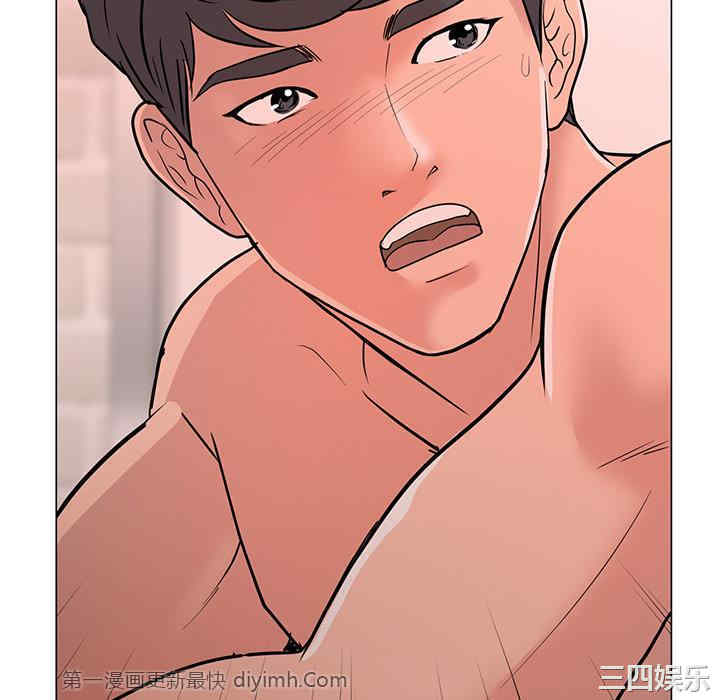 我家的女人们/儿子的乐园