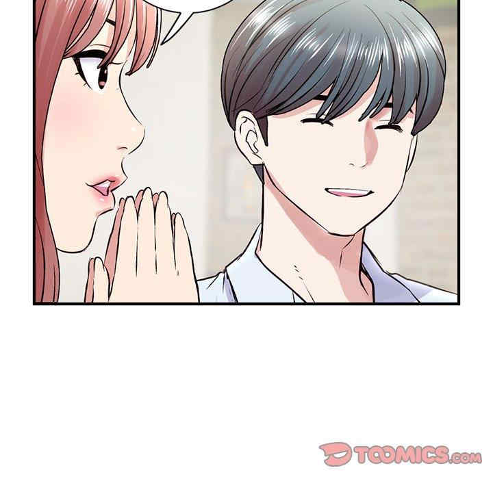 深夜网咖/深夜网吧