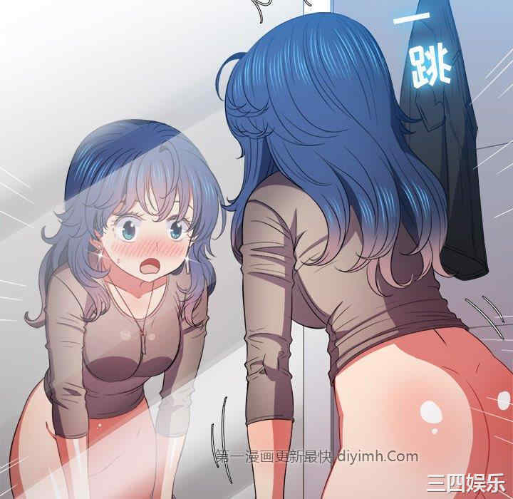 难缠小恶女/恶女勾勾缠