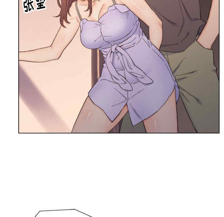 爸爸的坏朋友/爸爸的朋友