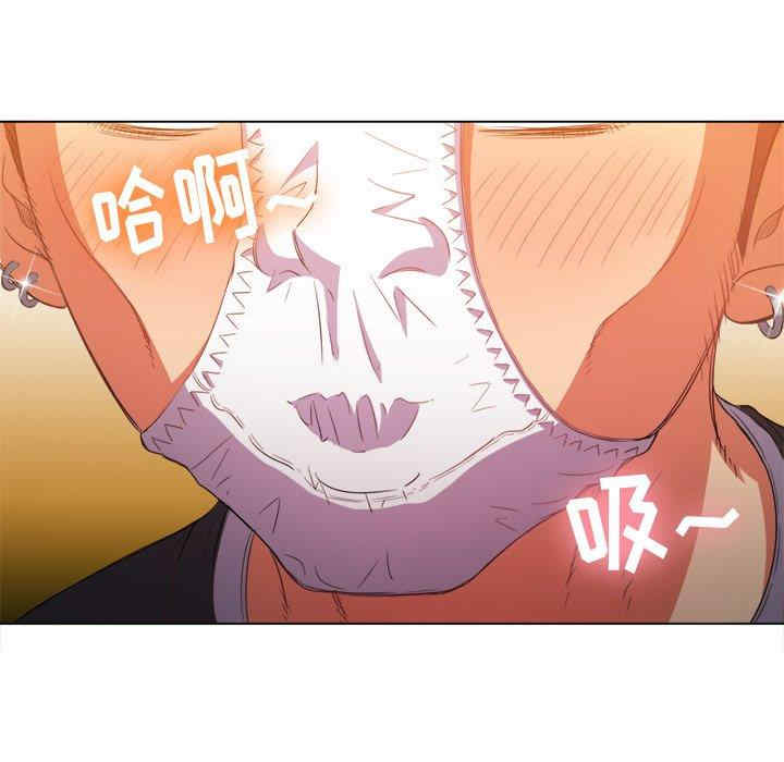 难缠小恶女/恶女勾勾缠