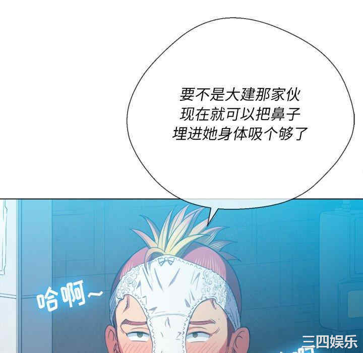 难缠小恶女/恶女勾勾缠