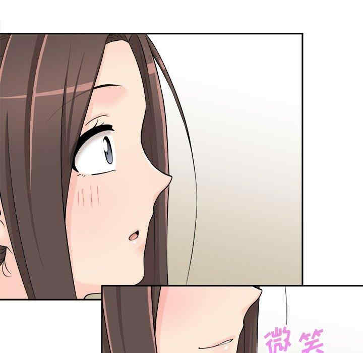 越线的二十岁/越界的20岁