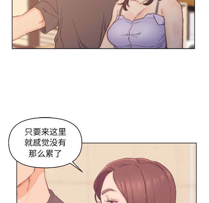 爸爸的坏朋友/爸爸的朋友