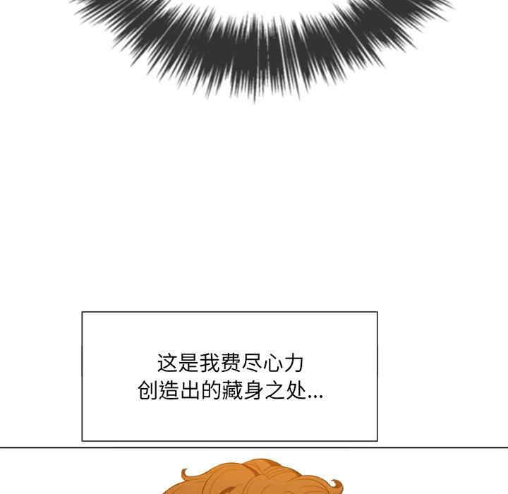 难缠小恶女/恶女勾勾缠