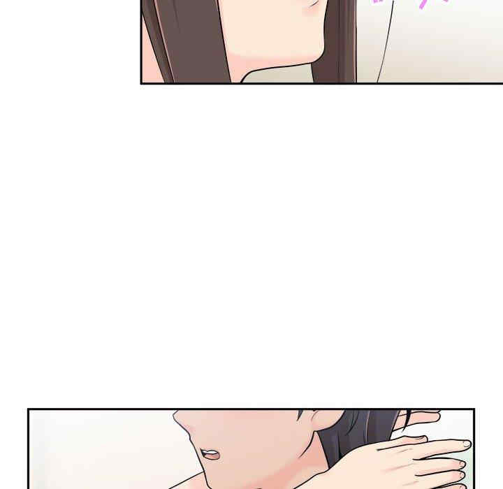 越线的二十岁/越界的20岁