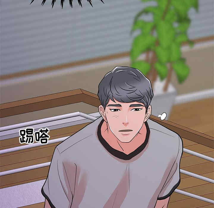 我家的女人们/儿子的乐园