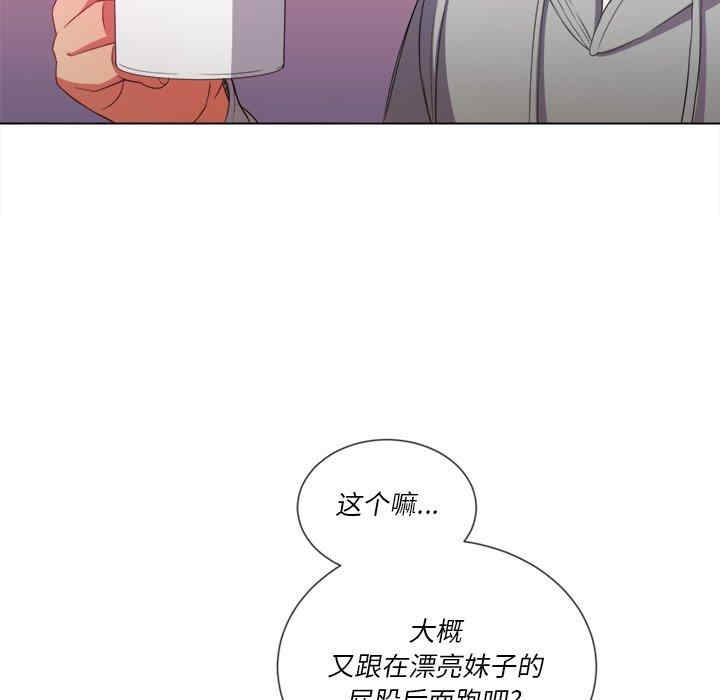 难缠小恶女/恶女勾勾缠