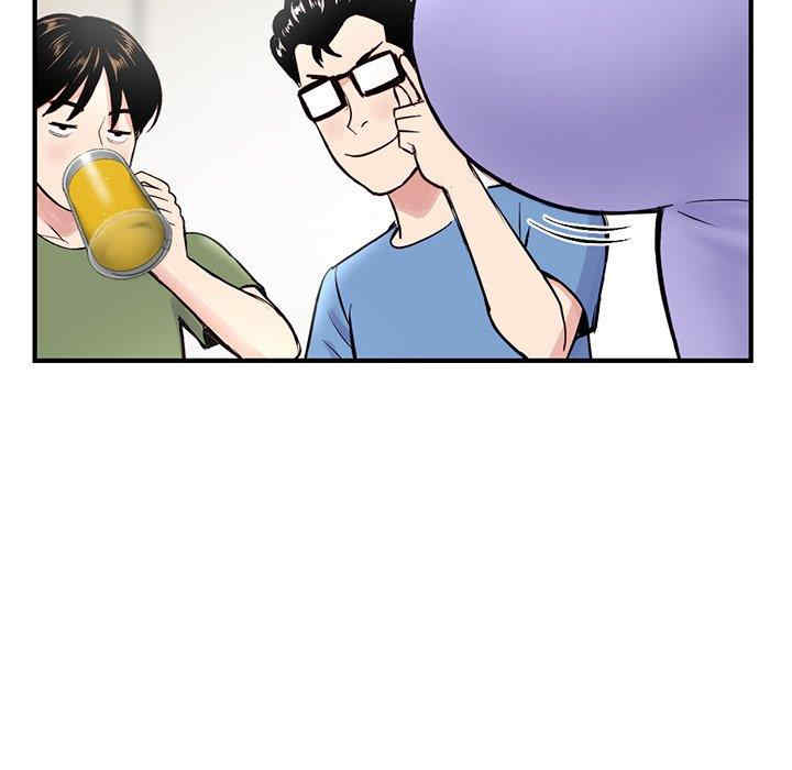 深夜网咖/深夜网吧