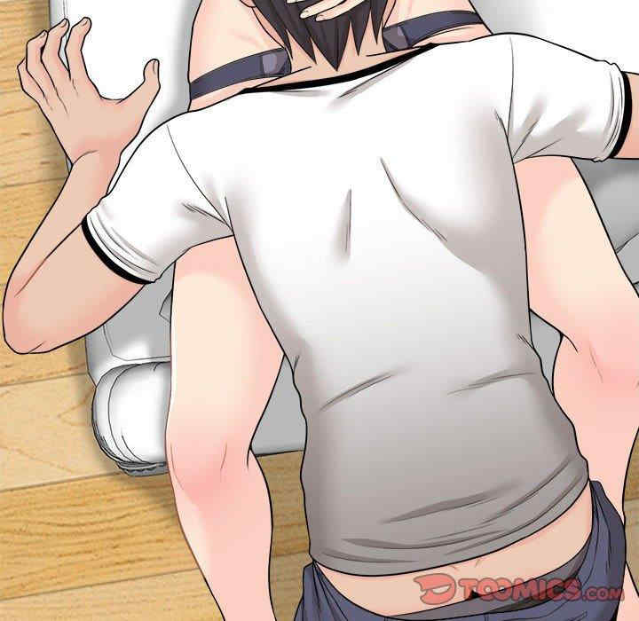 越线的二十岁/越界的20岁