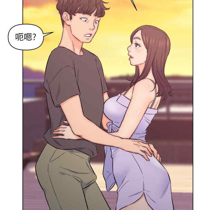 爸爸的坏朋友/爸爸的朋友