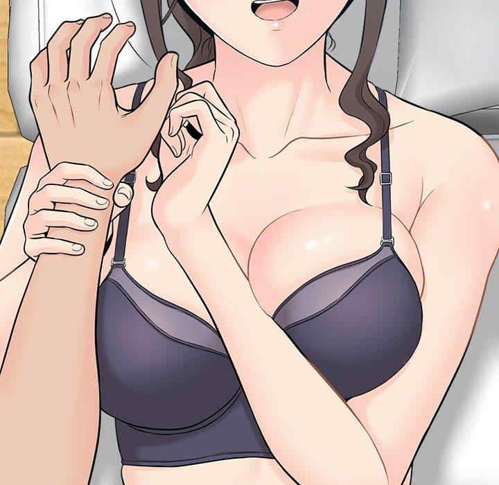 越线的二十岁/越界的20岁