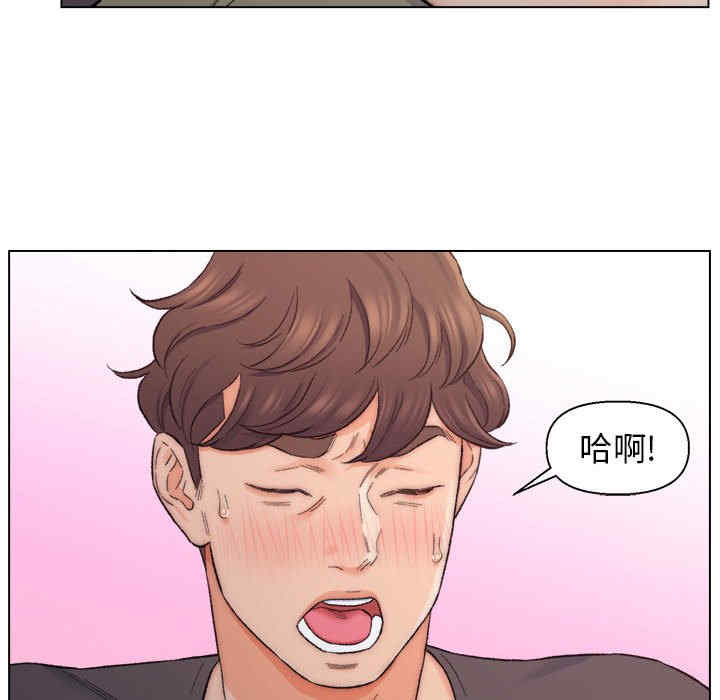 爸爸的坏朋友/爸爸的朋友