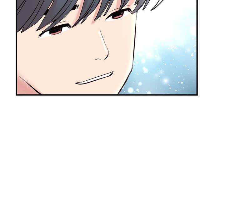 深夜网咖/深夜网吧