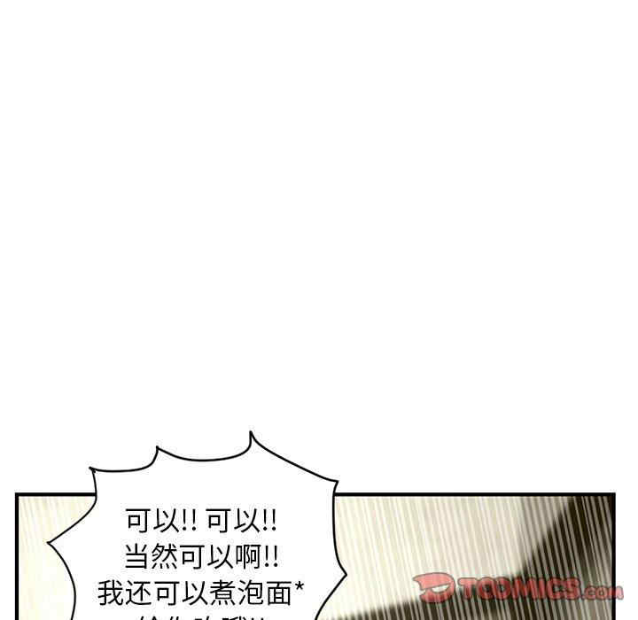 深夜网咖/深夜网吧