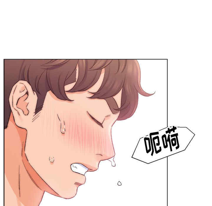 爸爸的坏朋友/爸爸的朋友