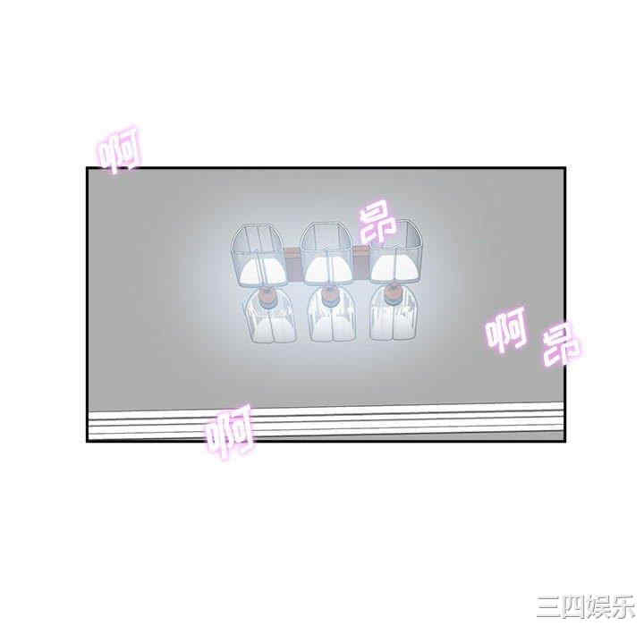 越线的二十岁/越界的20岁