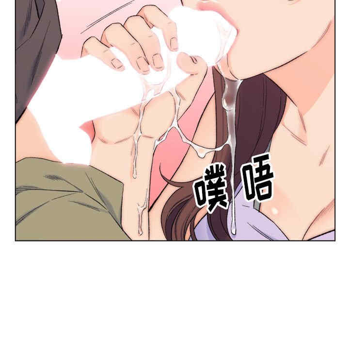 爸爸的坏朋友/爸爸的朋友