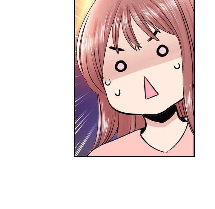 深夜网咖/深夜网吧