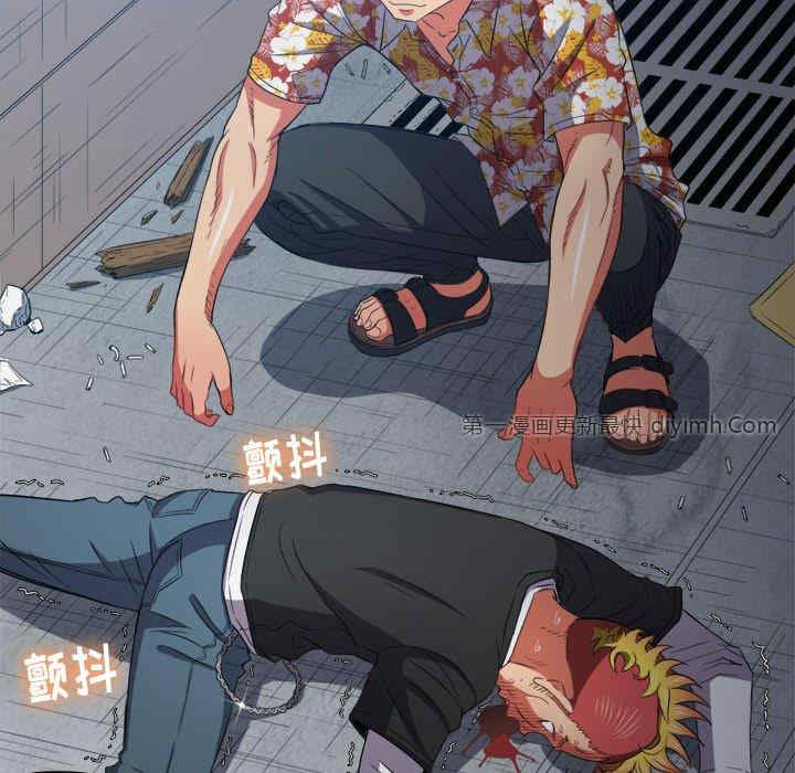 难缠小恶女/恶女勾勾缠