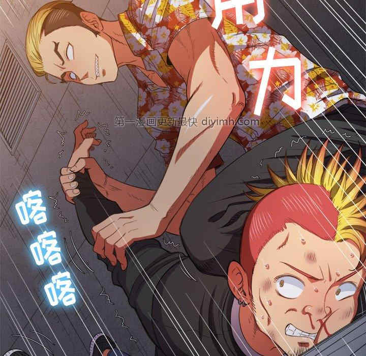 难缠小恶女/恶女勾勾缠