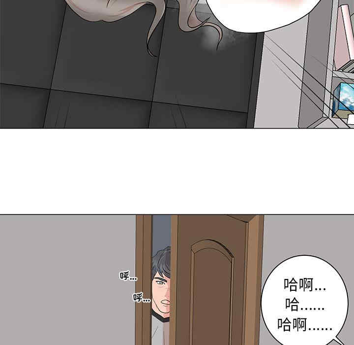 我家的女人们/儿子的乐园