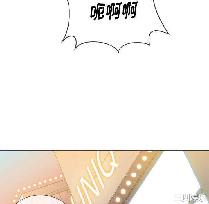 难缠小恶女/恶女勾勾缠