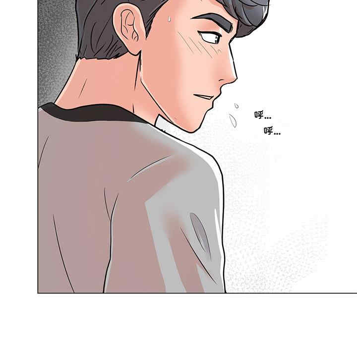 我家的女人们/儿子的乐园