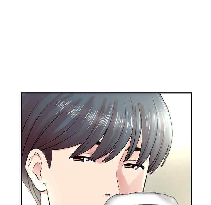 深夜网咖/深夜网吧