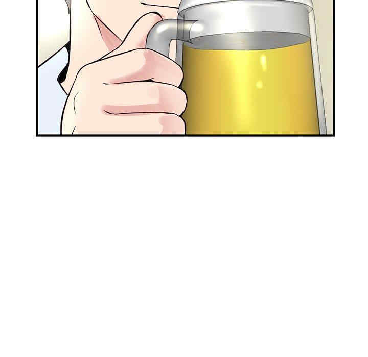 深夜网咖/深夜网吧