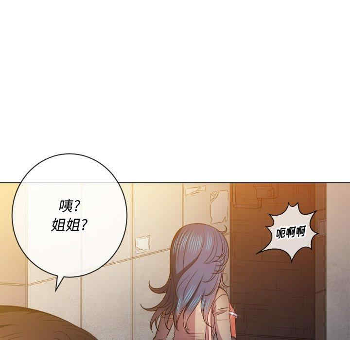 难缠小恶女/恶女勾勾缠