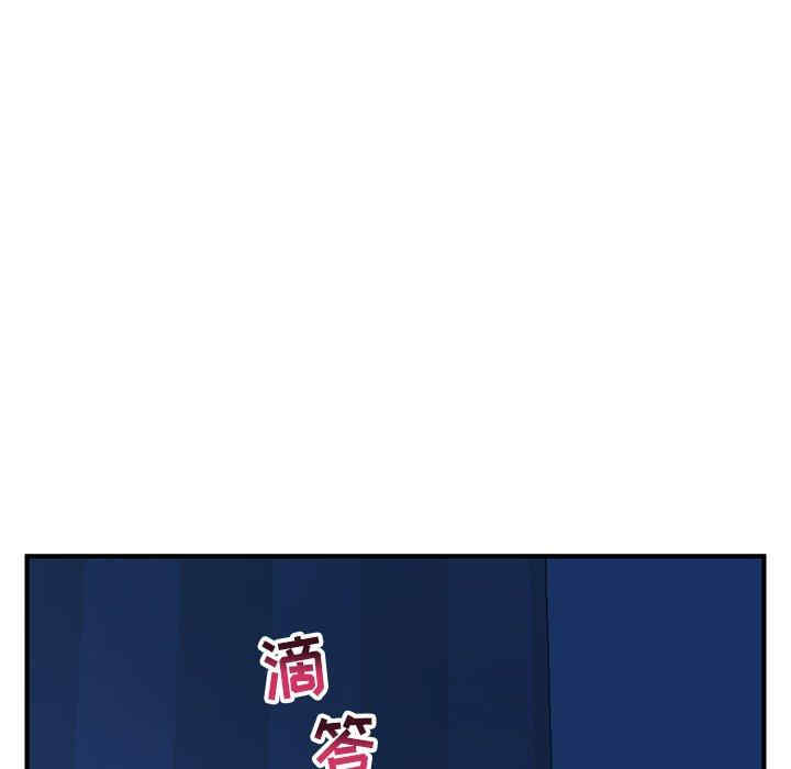 深夜网咖/深夜网吧