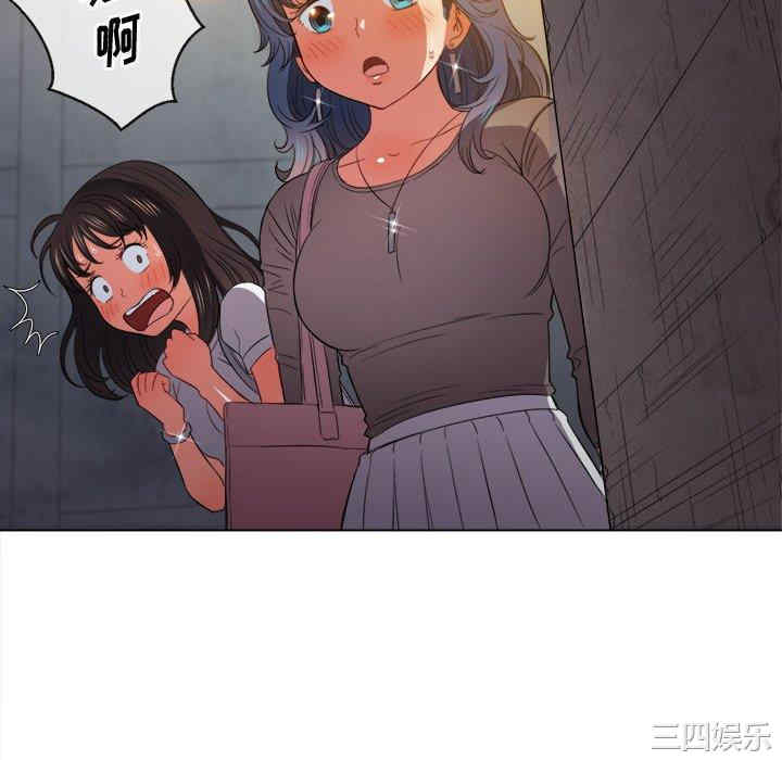 难缠小恶女/恶女勾勾缠