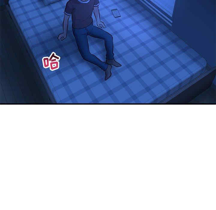 深夜网咖/深夜网吧