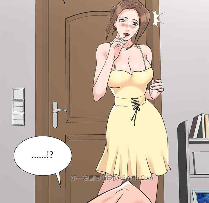 我家的女人们/儿子的乐园