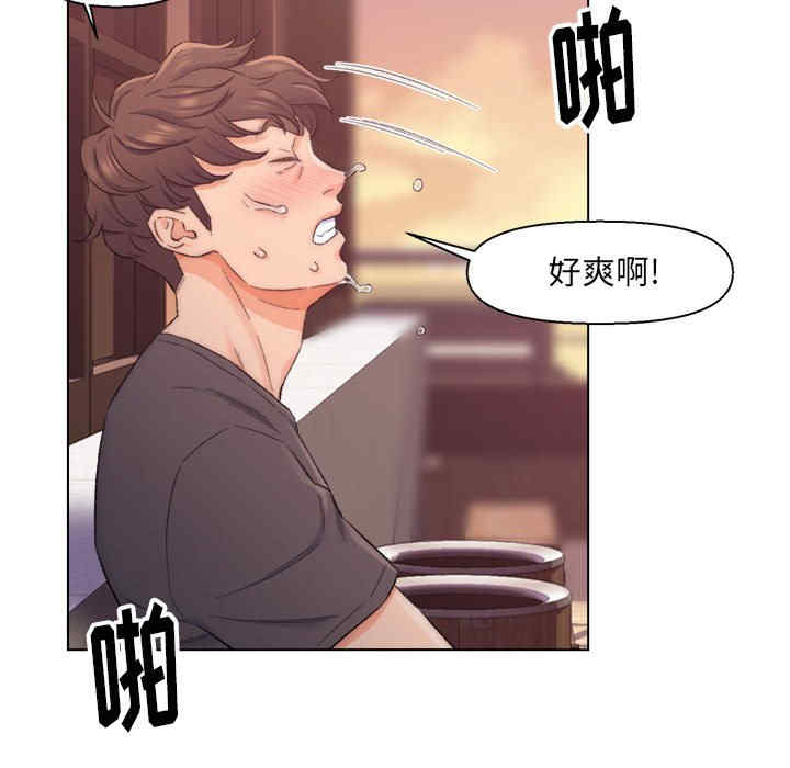 爸爸的坏朋友/爸爸的朋友