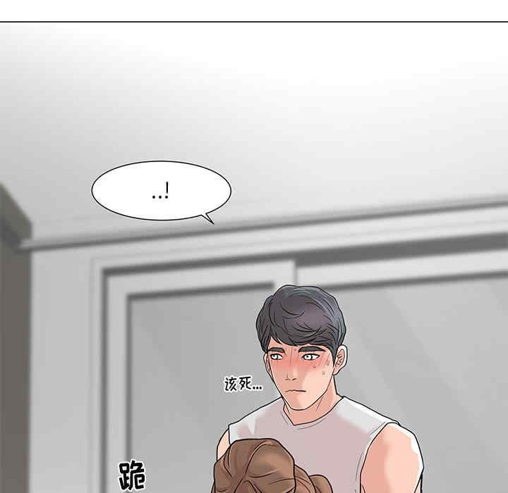 我家的女人们/儿子的乐园