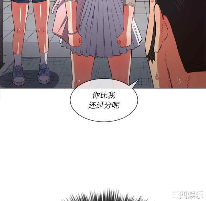 难缠小恶女/恶女勾勾缠