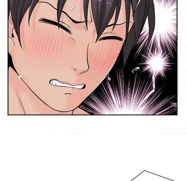 越线的二十岁/越界的20岁