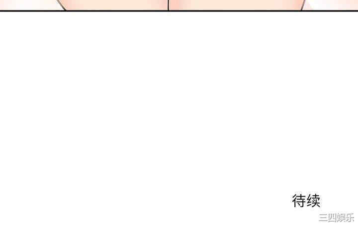 越线的二十岁/越界的20岁