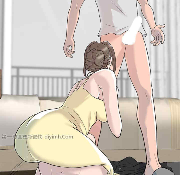 我家的女人们/儿子的乐园