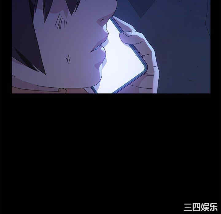 乖乖上钩/危机四伏的家庭生活