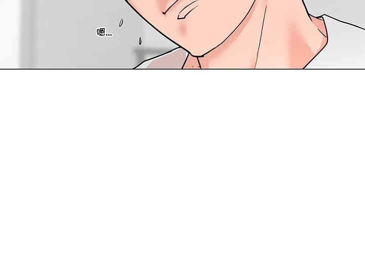 我家的女人们/儿子的乐园