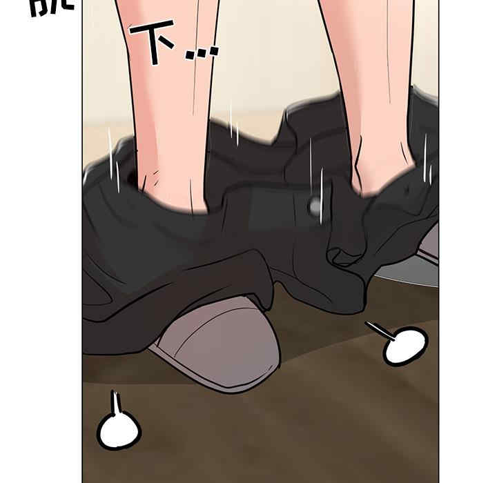 我家的女人们/儿子的乐园