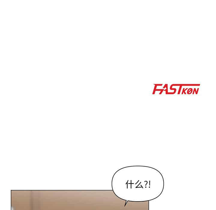 我家的女人们/儿子的乐园