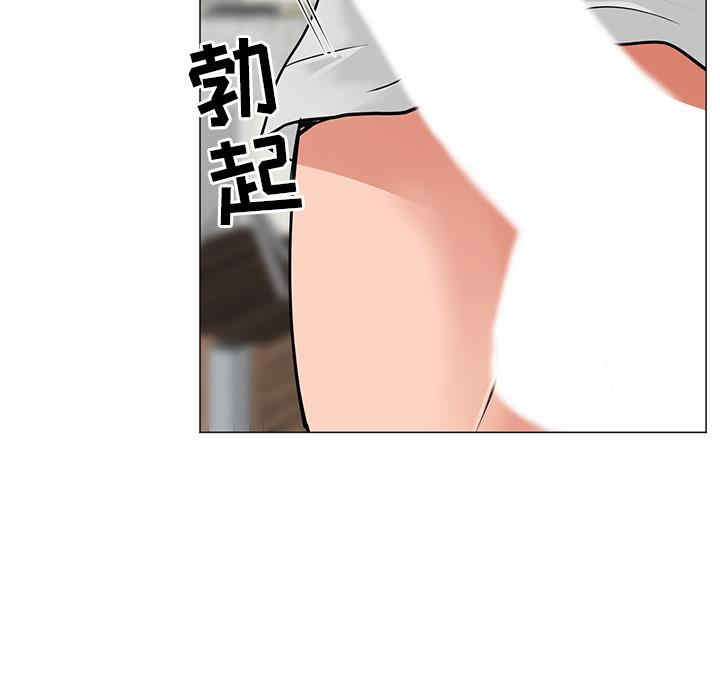 我家的女人们/儿子的乐园