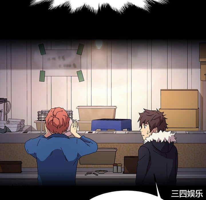 乖乖上钩/危机四伏的家庭生活