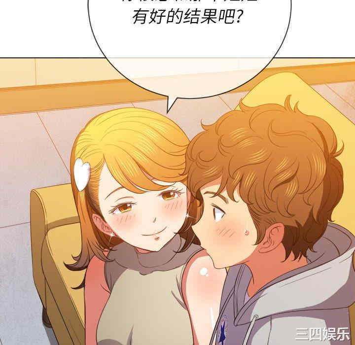 难缠小恶女/恶女勾勾缠