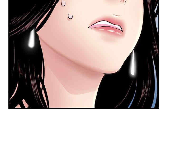 深夜网咖/深夜网吧